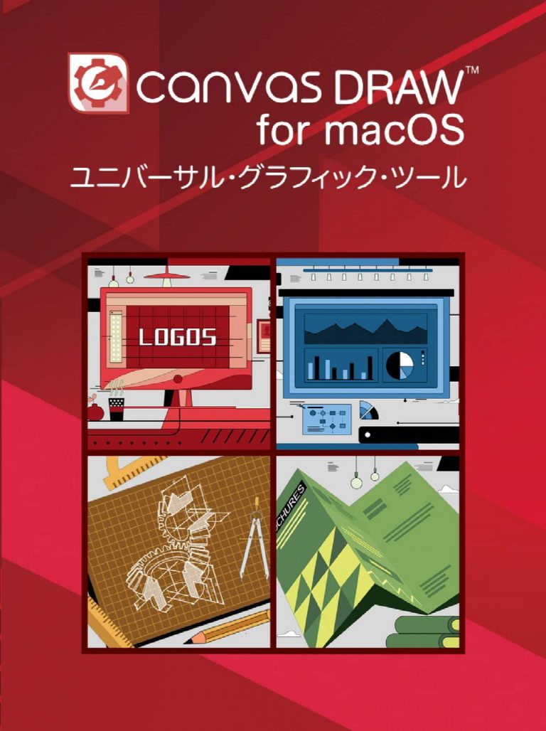 canvas draw 6 for macos
